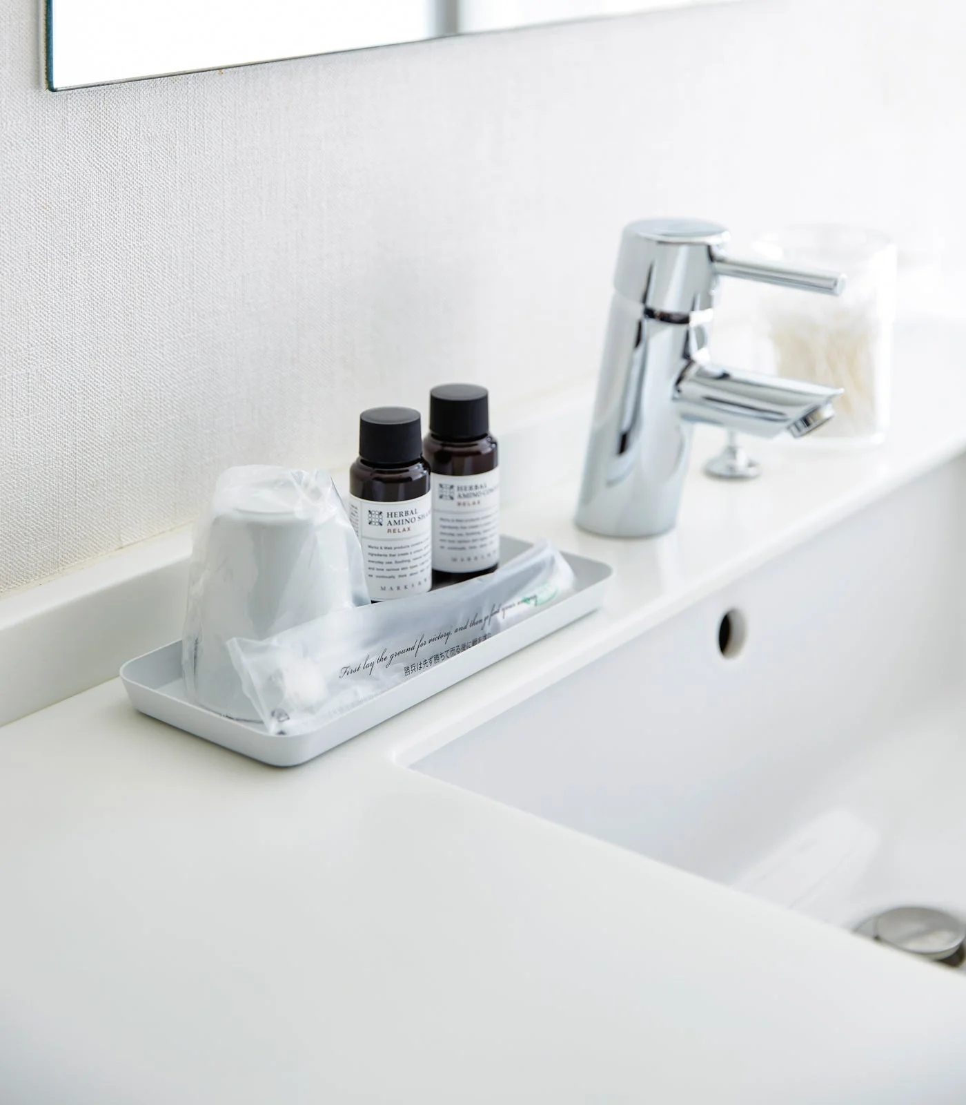 Vanity Tray - Flat - Large - Steel
