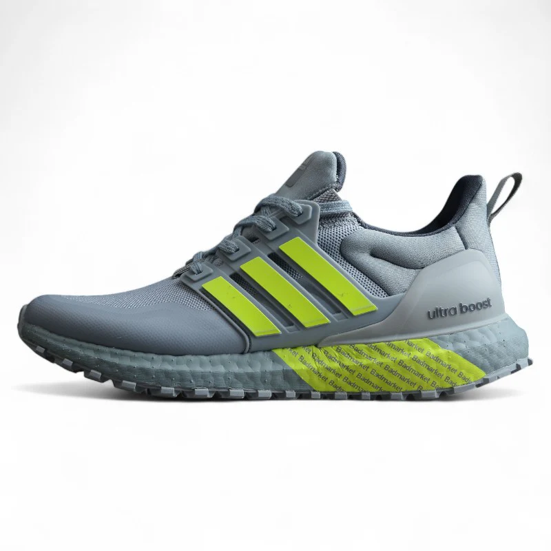 adidas UltraBoost 4.0 'Metallic Gold / Metallic Silver' - Sneaker Replica Workshop