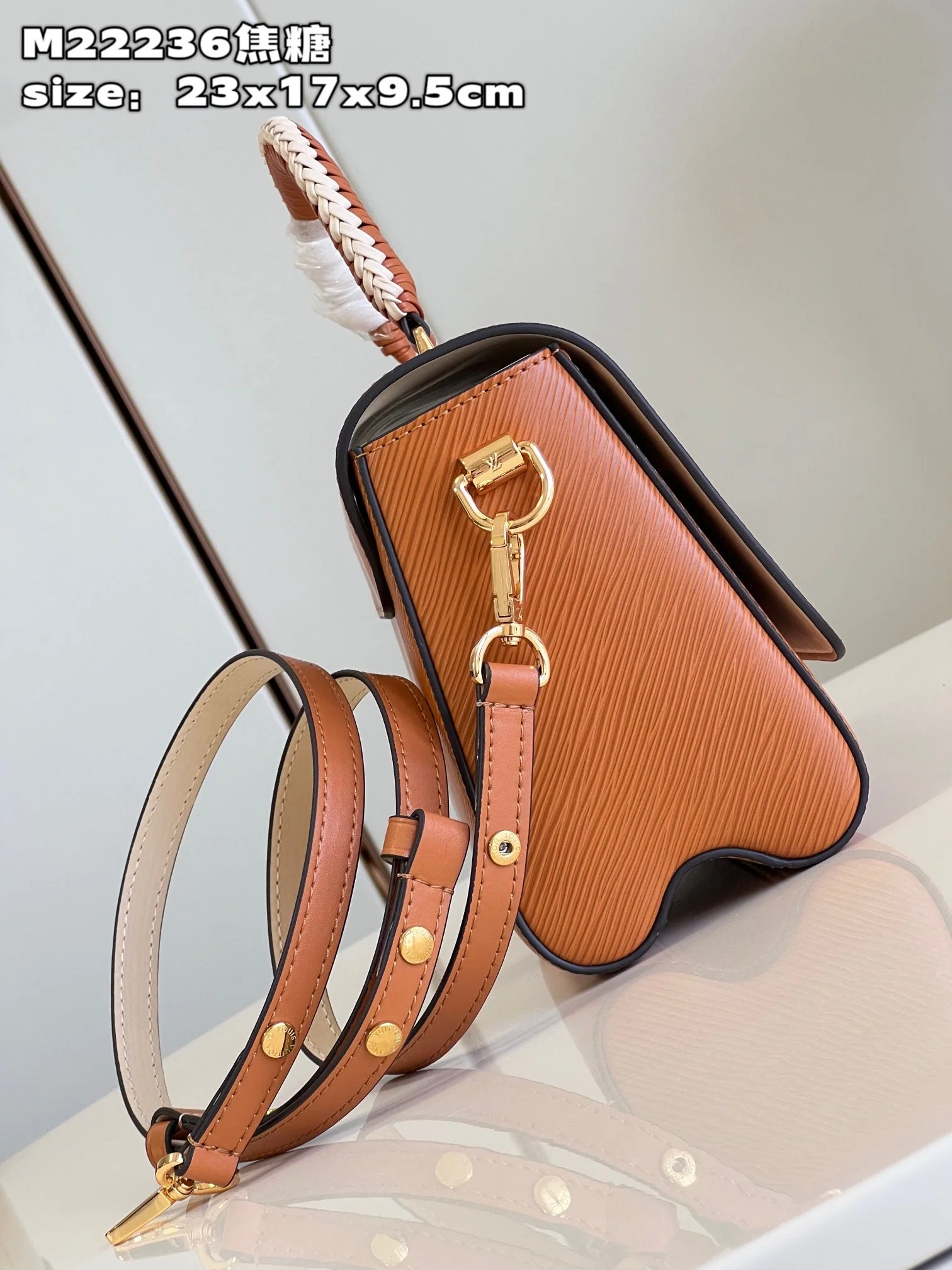 Louis Vuitton Twist MM Epi Bag Brown Quartz - 23 x 17 x 9.5 cm - Top Club