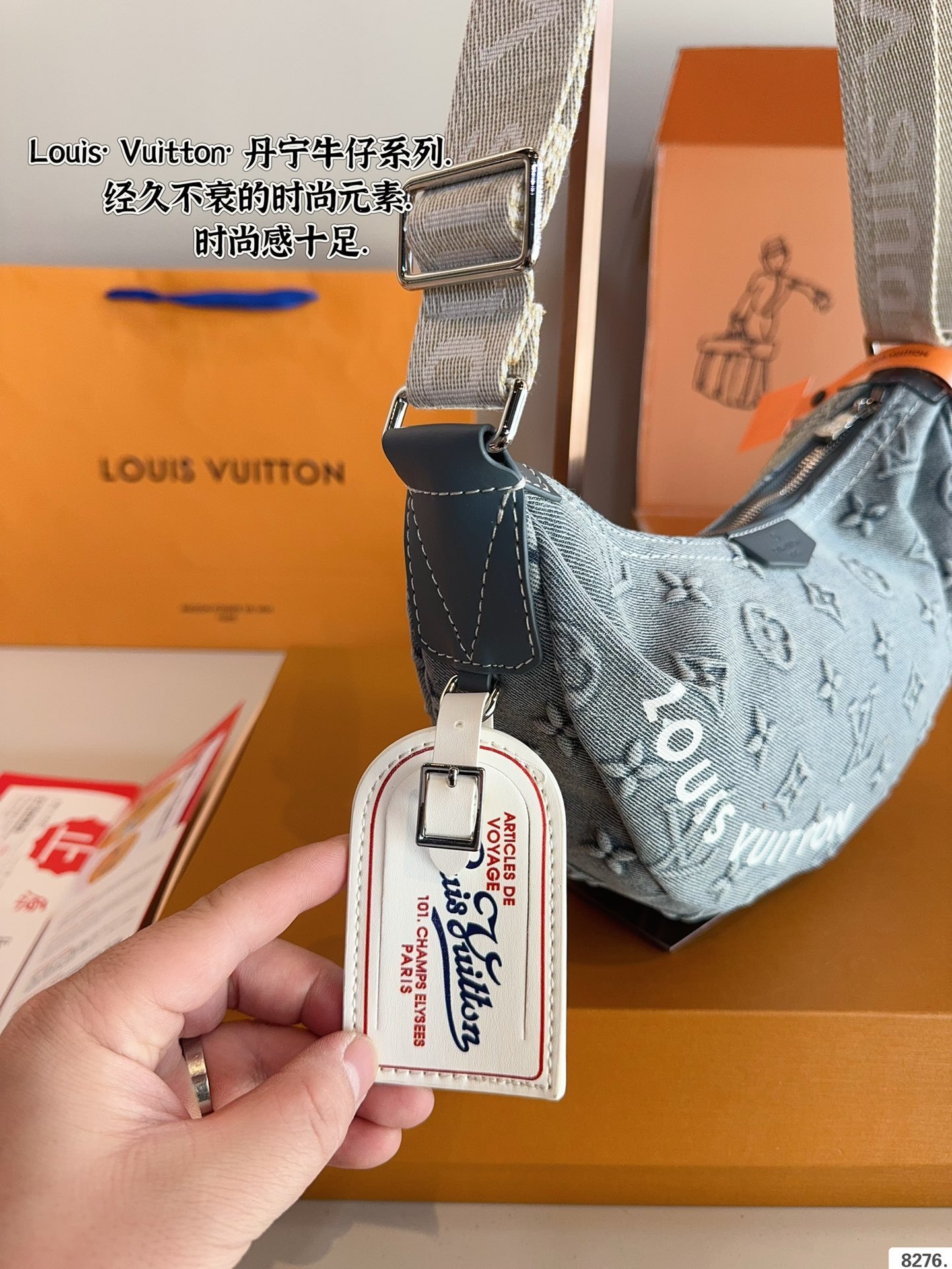 Louis new arrival denim moon bag size:23*7*14cm - Top Club