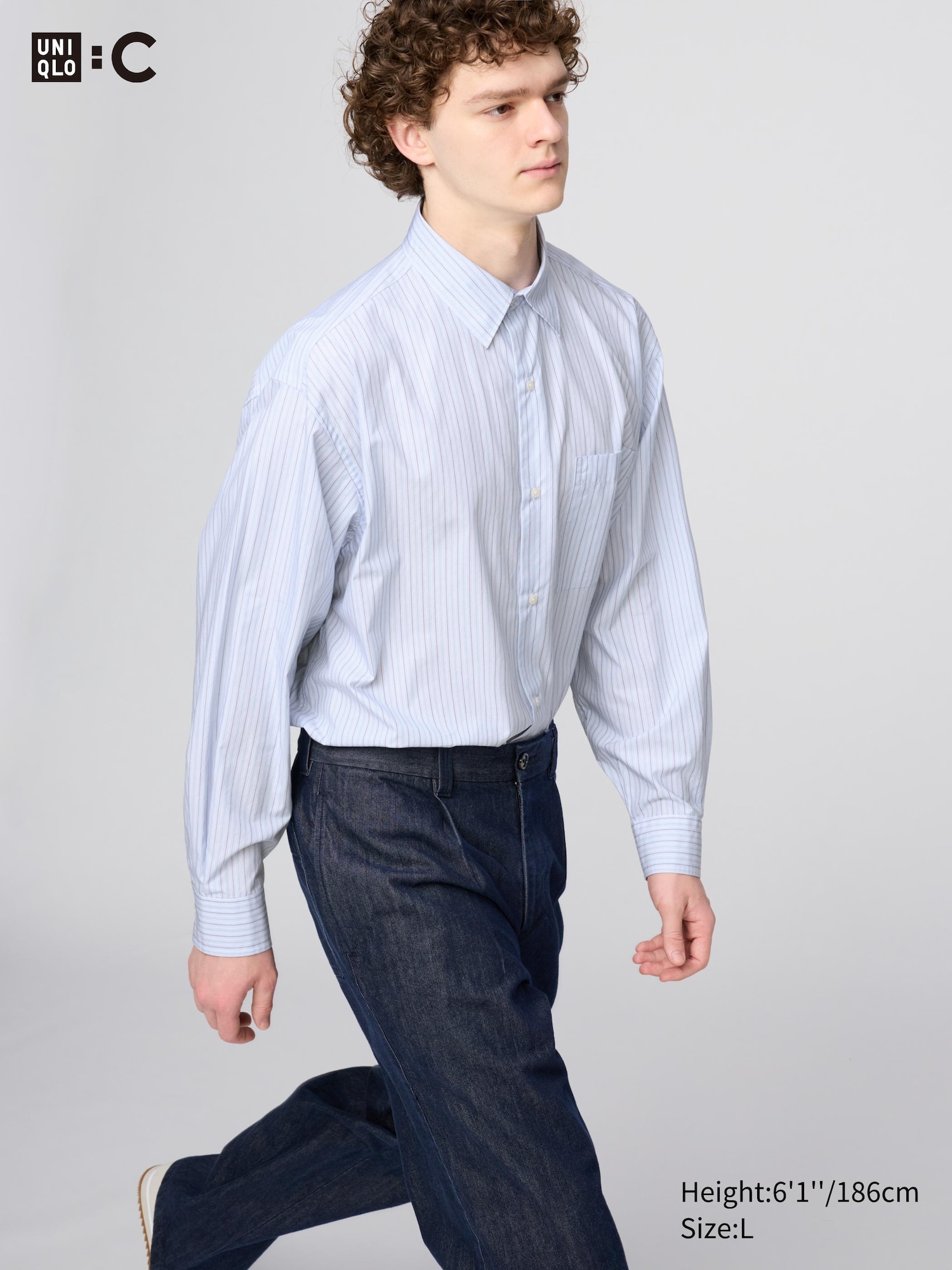 UNIQLO : C Broadcloth Oversized Shirt