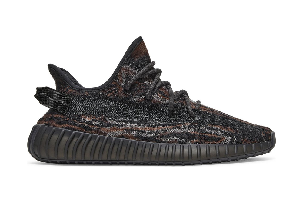Yeezy Boost 350 V2  MX Rock  Replica - Sneaker Replica Workshop