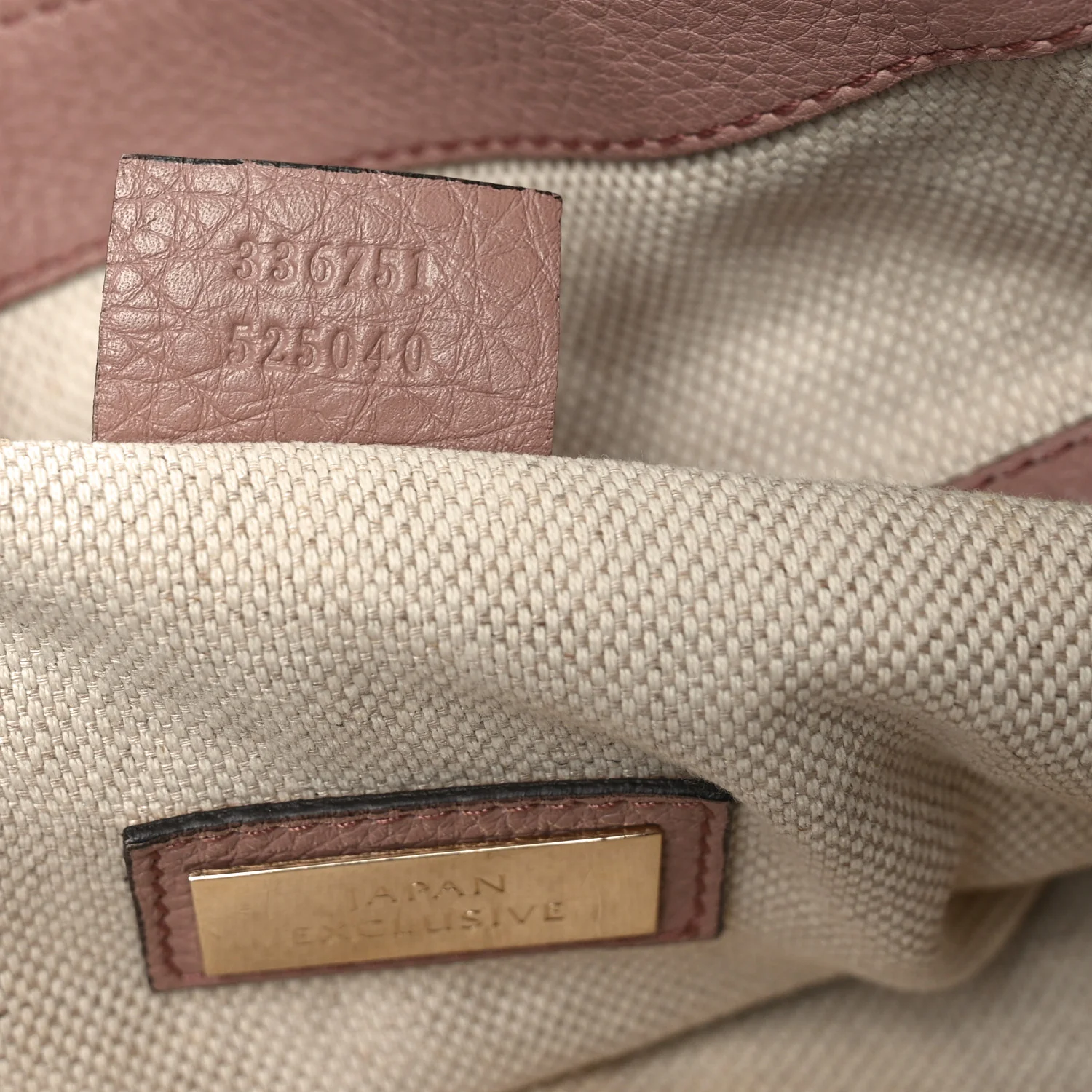 Pebbled Calfskin Small Soho Shoulder Bag Light Pink - Top Club