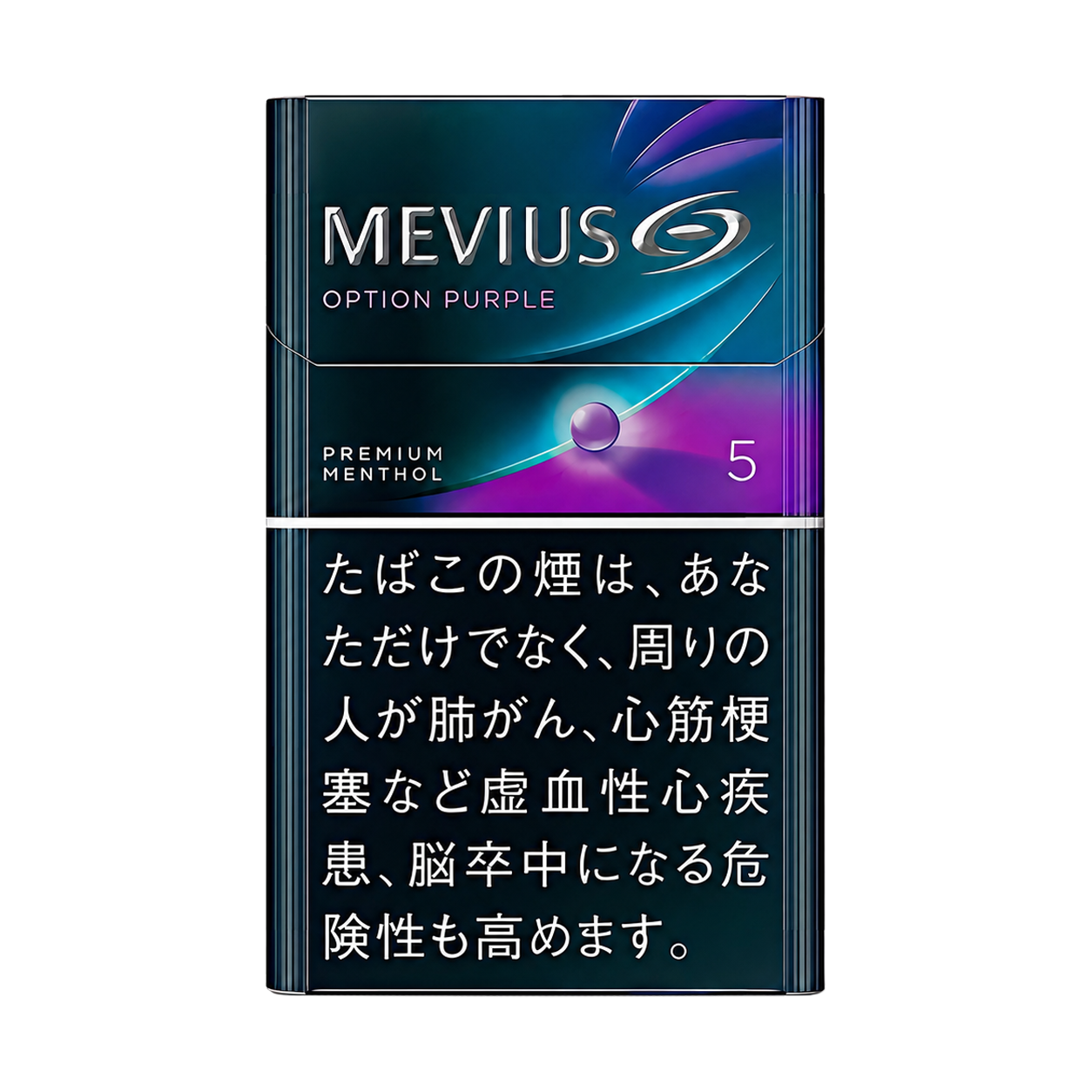 MEVIUS PREMIUM MENTHOL OPTION PURPLE 5mg
