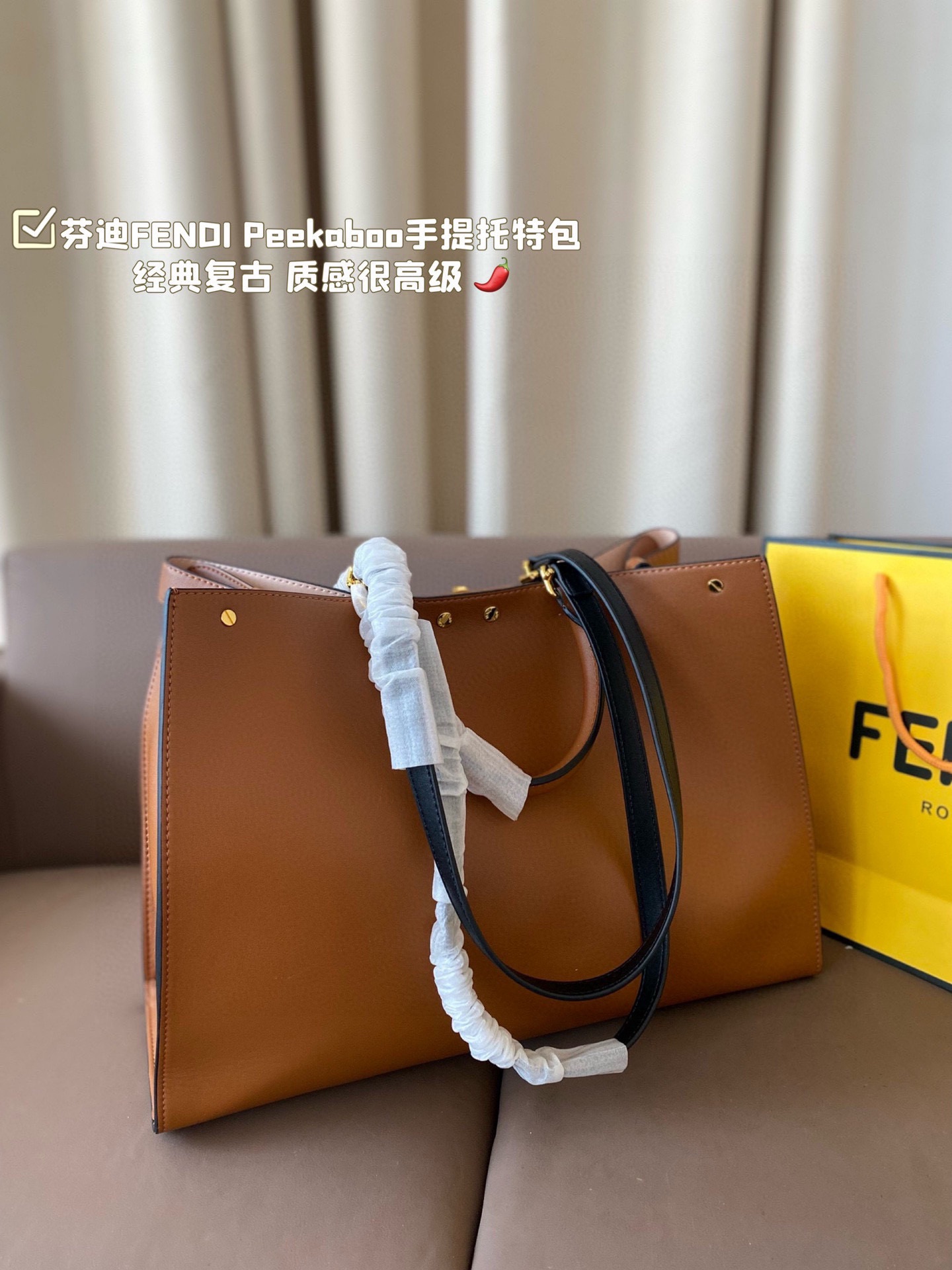 Fen new arrival Peekaboo tote bag size: 42*28 cm - Top Club