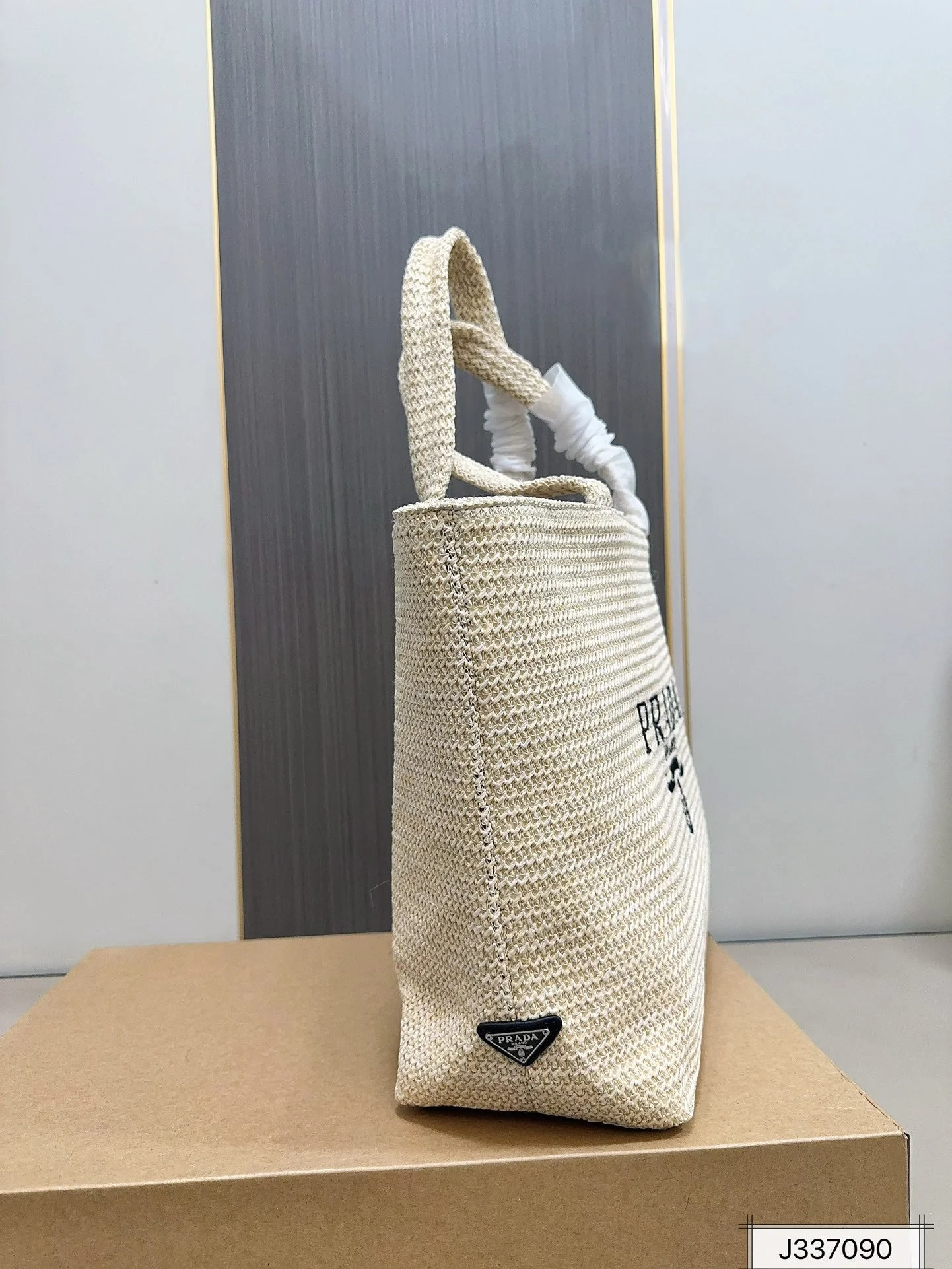 PRADA Woven Shopping Bag Raffia Tote Bag 31x31cm - Top Club
