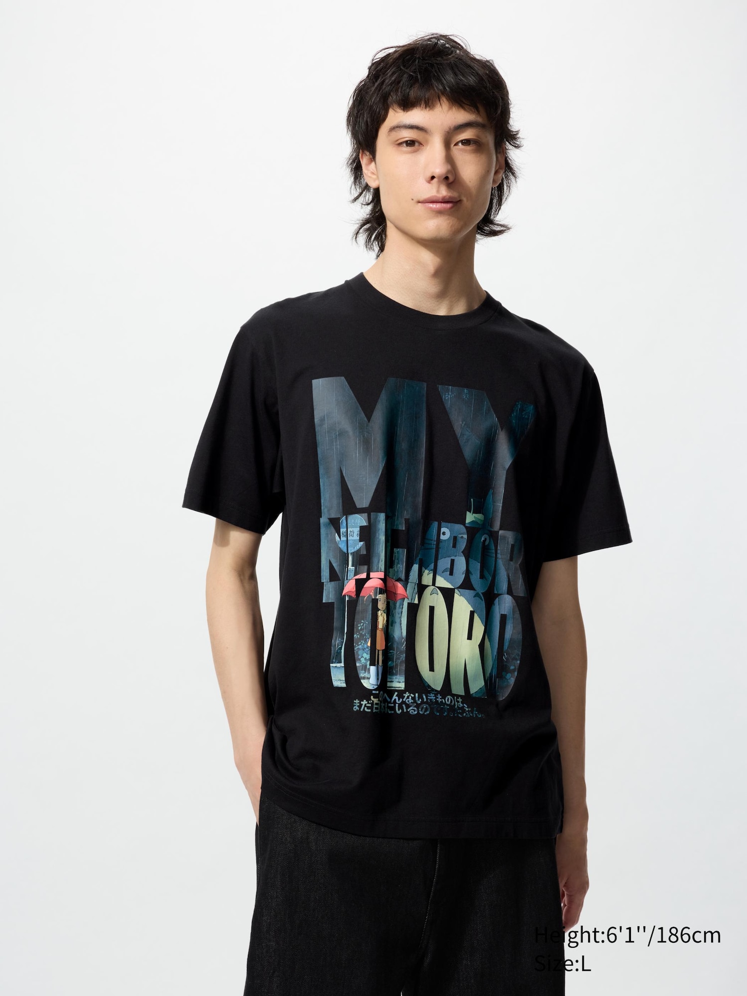 STUDIO GHIBLI UT Graphic T-Shirt