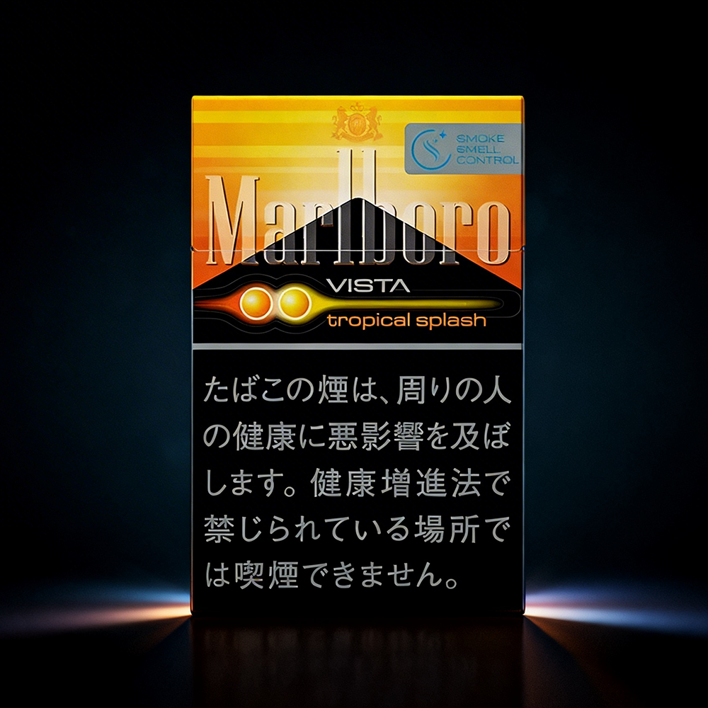 Marlboro Vista Tropical Splash 8mg Carton - RELX