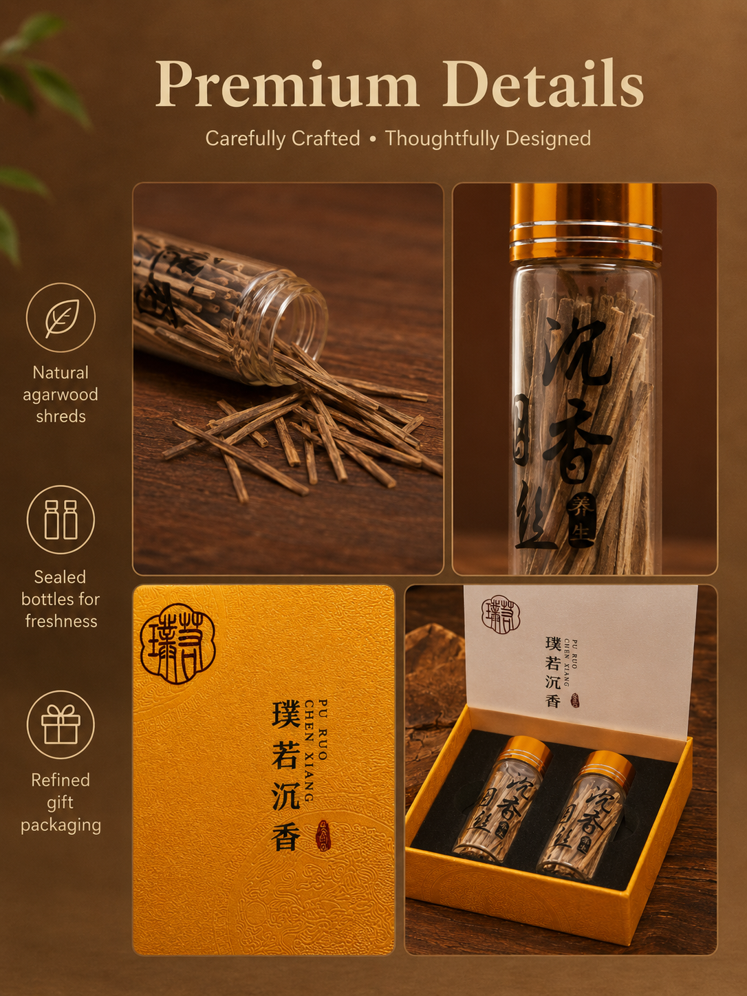 Premium Agarwood Incense Shreds Gift Set