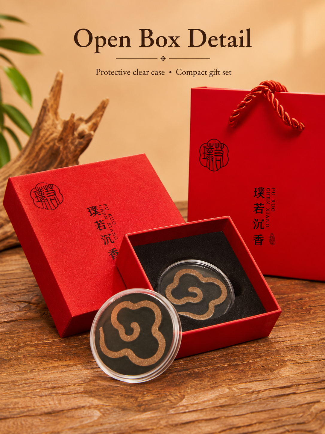 Premium Agarwood Incense Medallion Gift Set