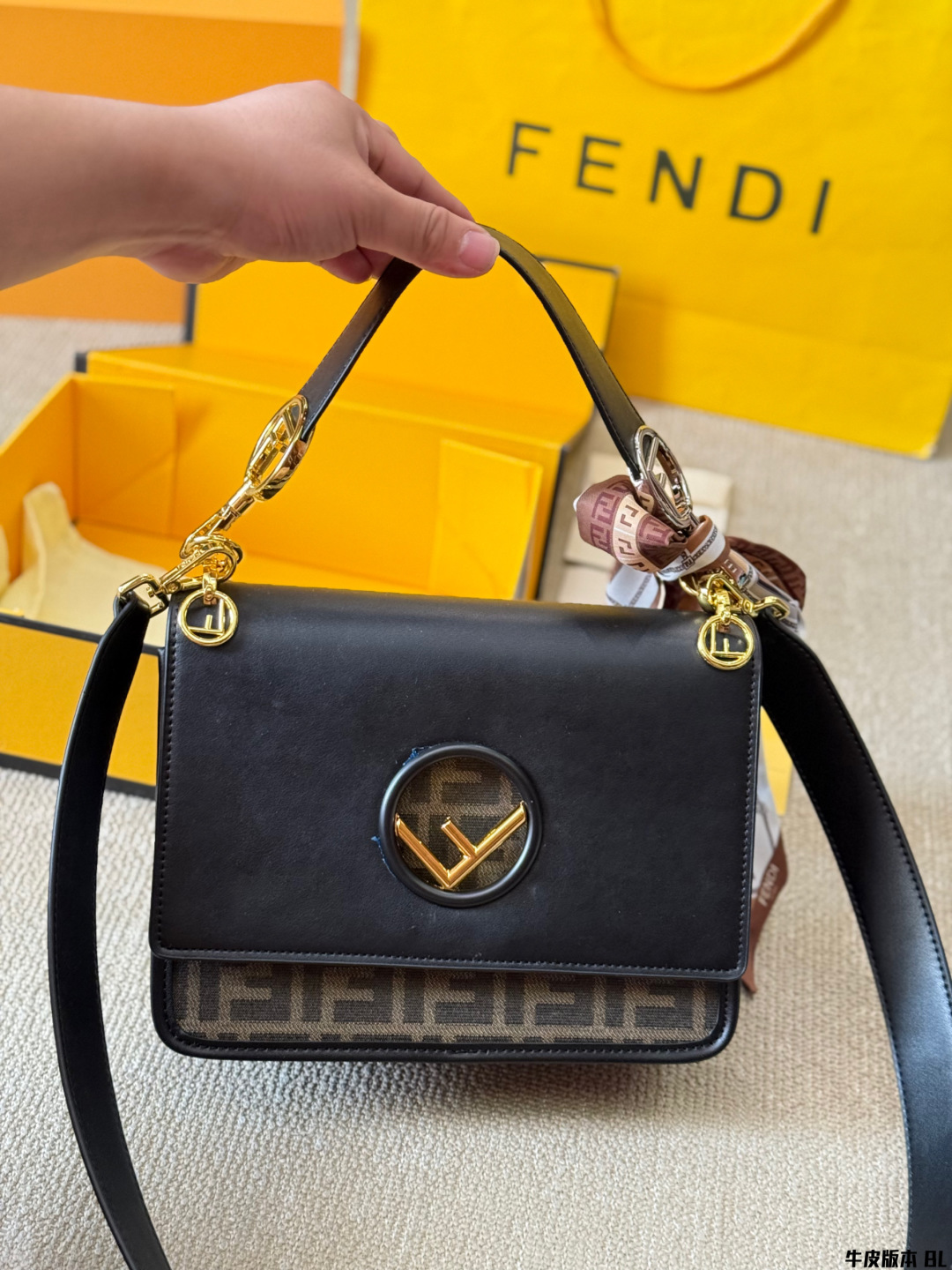 Fen new arrival KANI bag size: 25*20 cm - Top Club