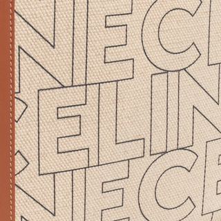 MINI VERTICAL CABAS CE IN TEXTILE WITH CE ALL-OVER PRINT NATURAL / TAN - Top Club