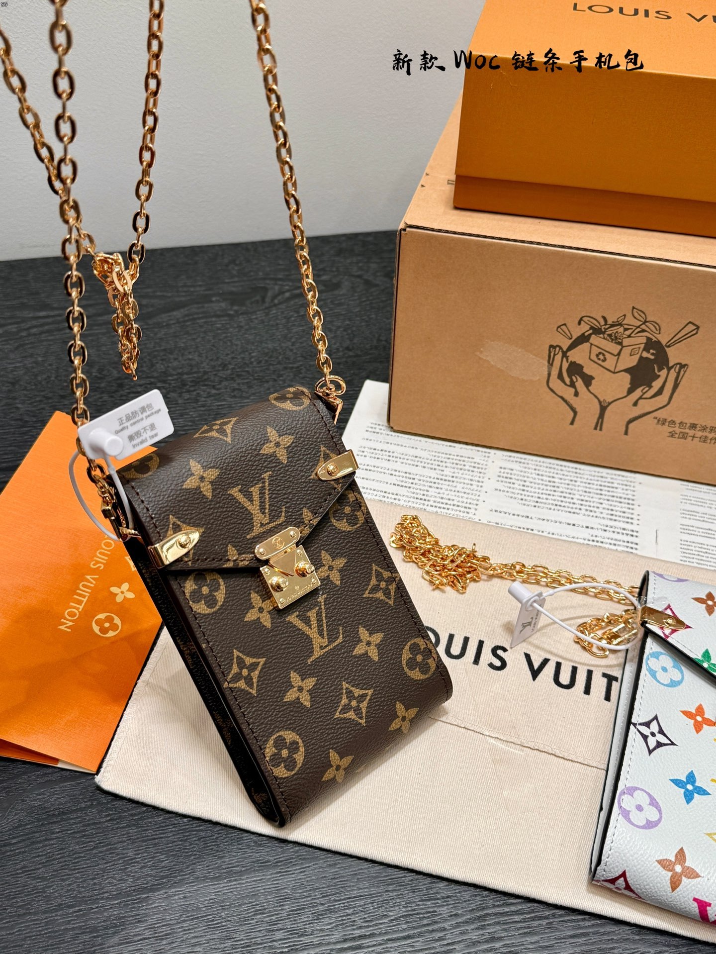 Louis new arrival Metis woc phone bag size: 10*17 cm - Top Club