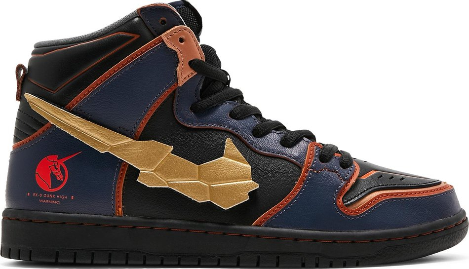 Gundam x Dunk High SB  Project Unicorn-Banshee Norn  DH7717-400 - Sneaker Replica Workshop