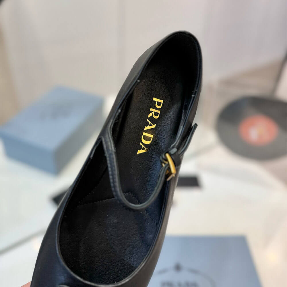 PRADA Nappa leather ballerinas - Top Club