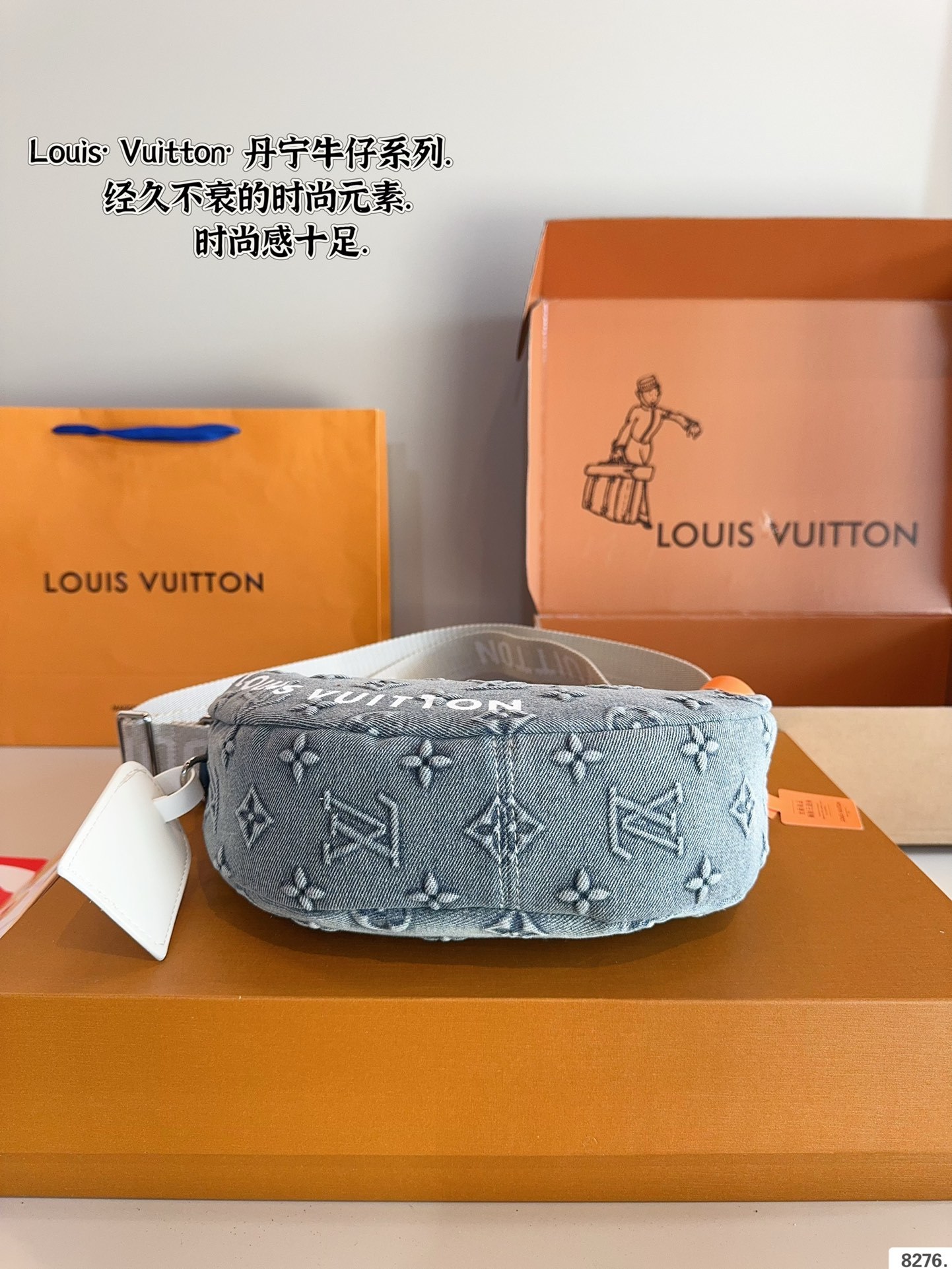 Louis new arrival denim moon bag size:23*7*14cm - Top Club