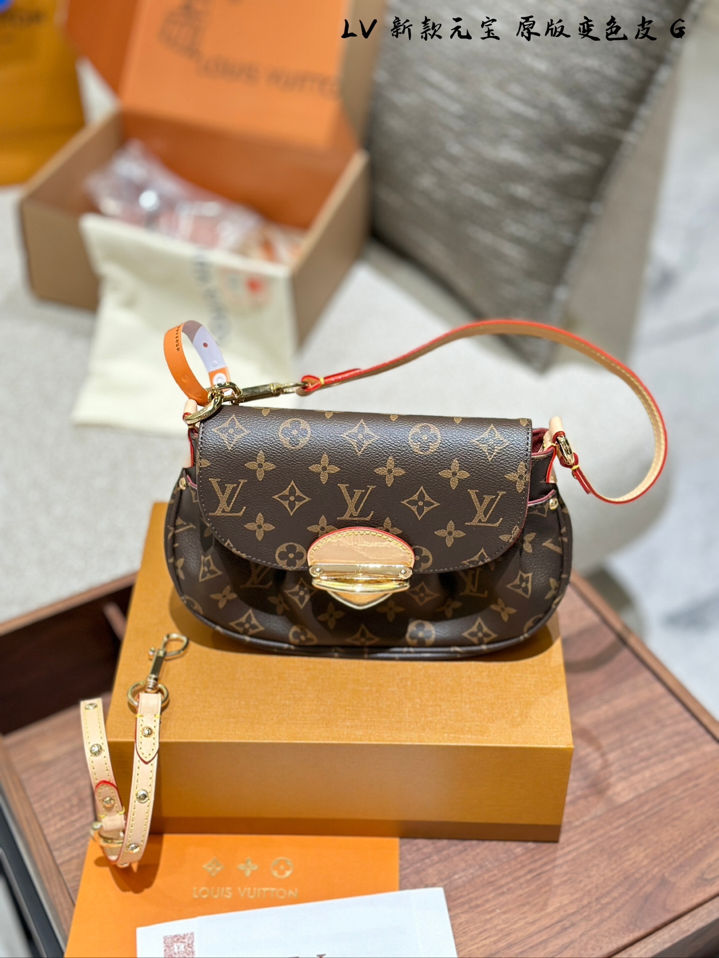 Louis new arrival Sunset Monogram bag - Top Club
