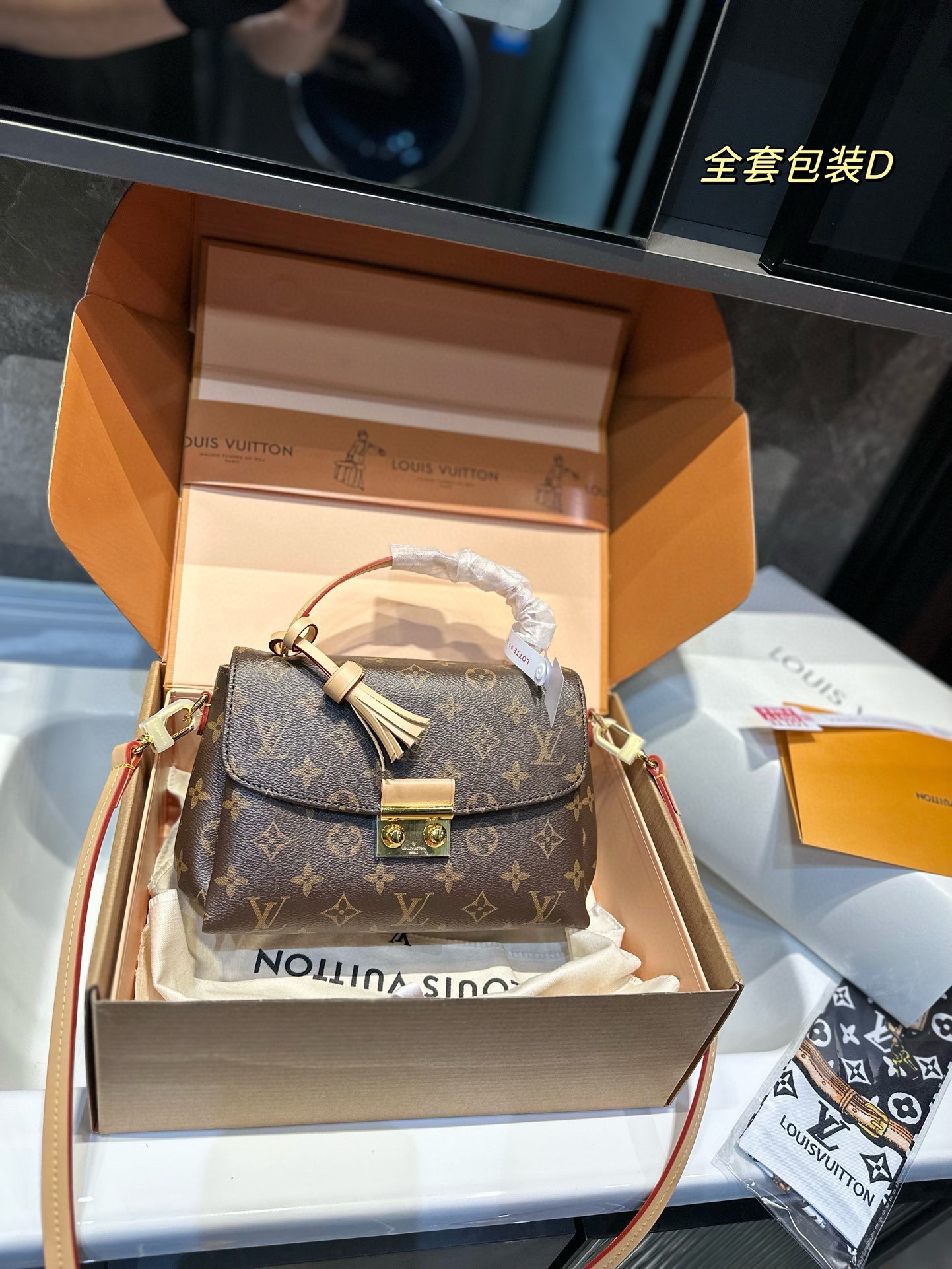 Louis croisette new arrival bag size: 23 * 16cm - Top Club