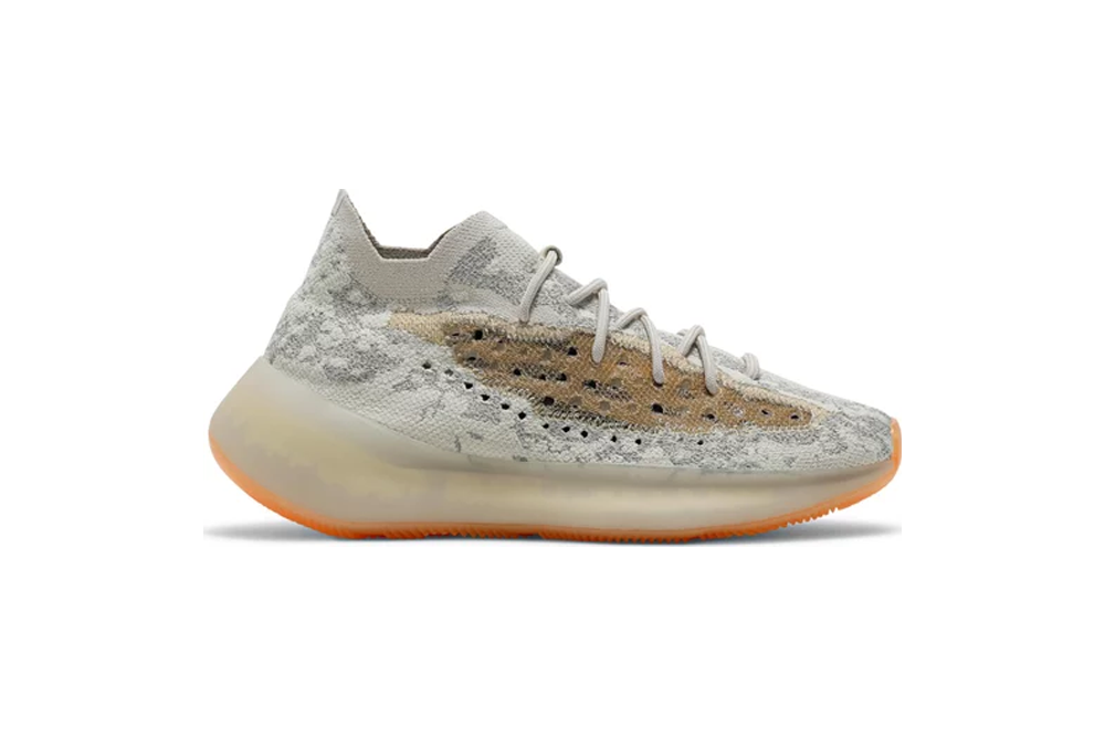 Yeezy Boost 380  Yecoraite Reflective  Replica - Sneaker Replica Workshop