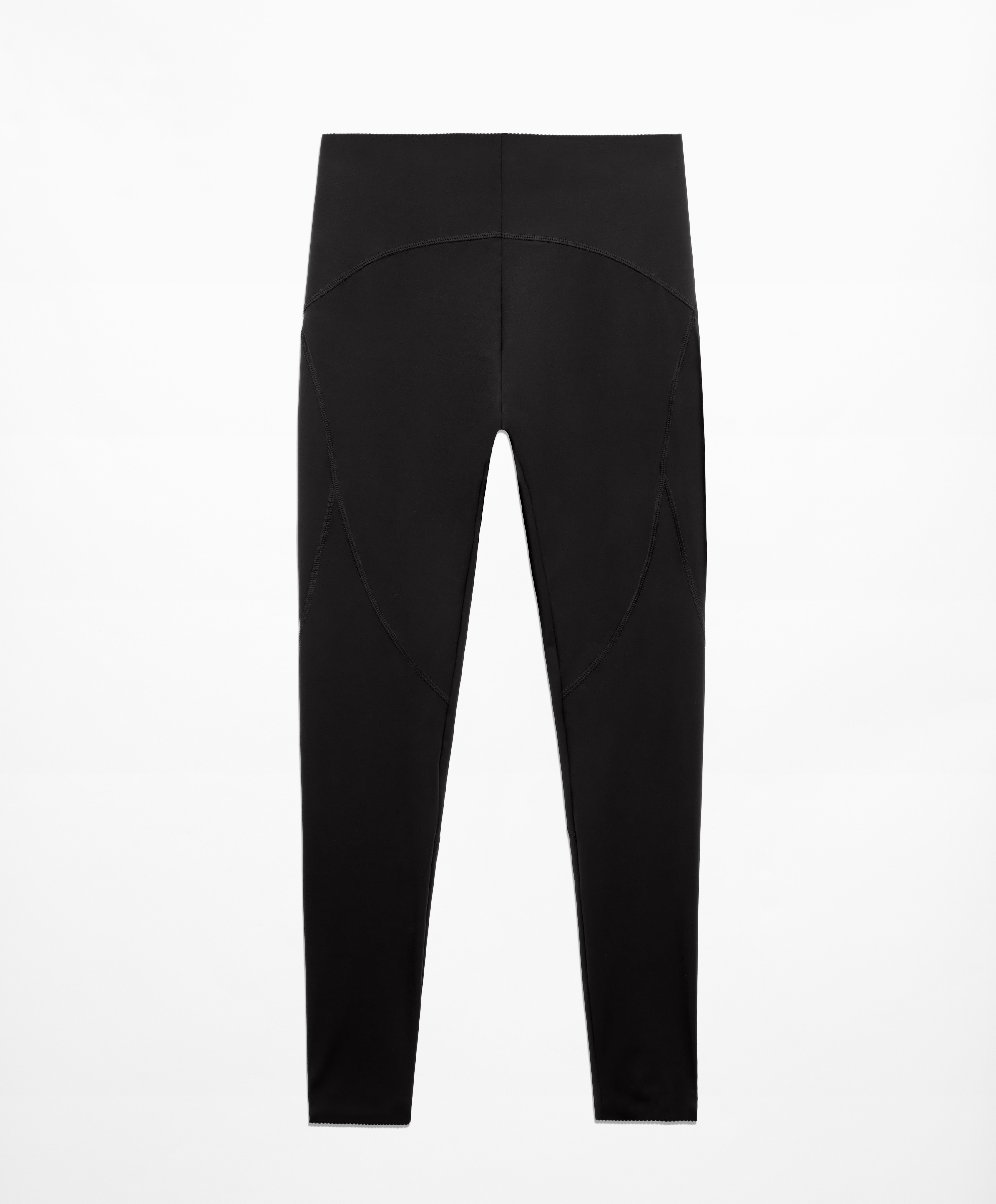 OYSHO Basic compressive ankle-length leggings