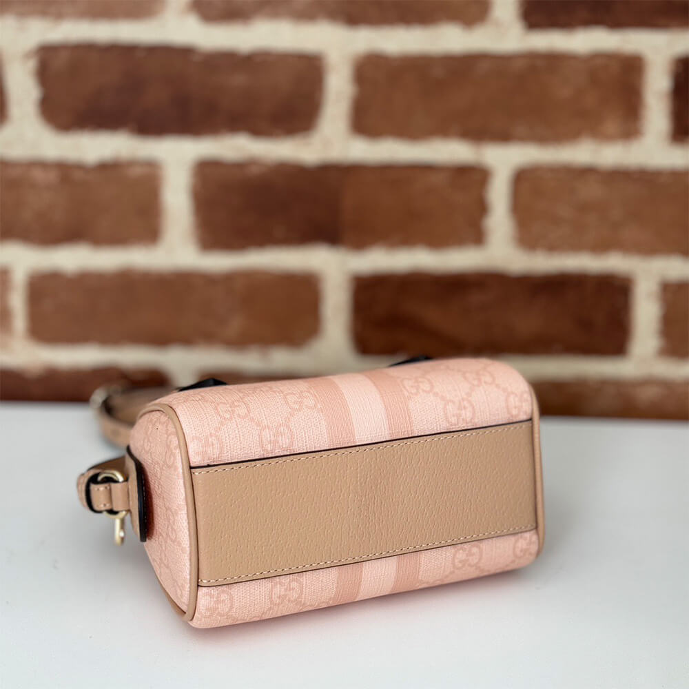 GUCCI Ophidia super mini bag - Top Club