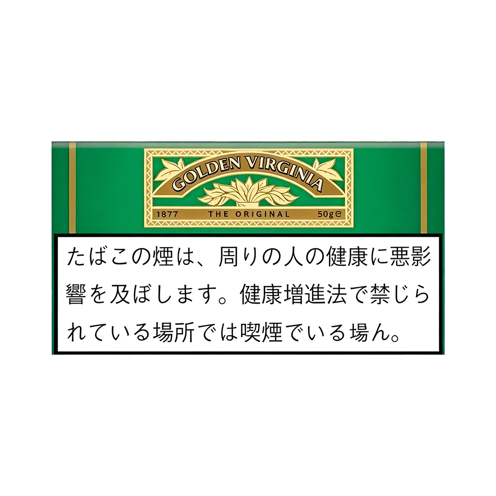 Golden Virginia (Original Classic) Hand Rolling Tobacco - Premium Japanese Import - RELX