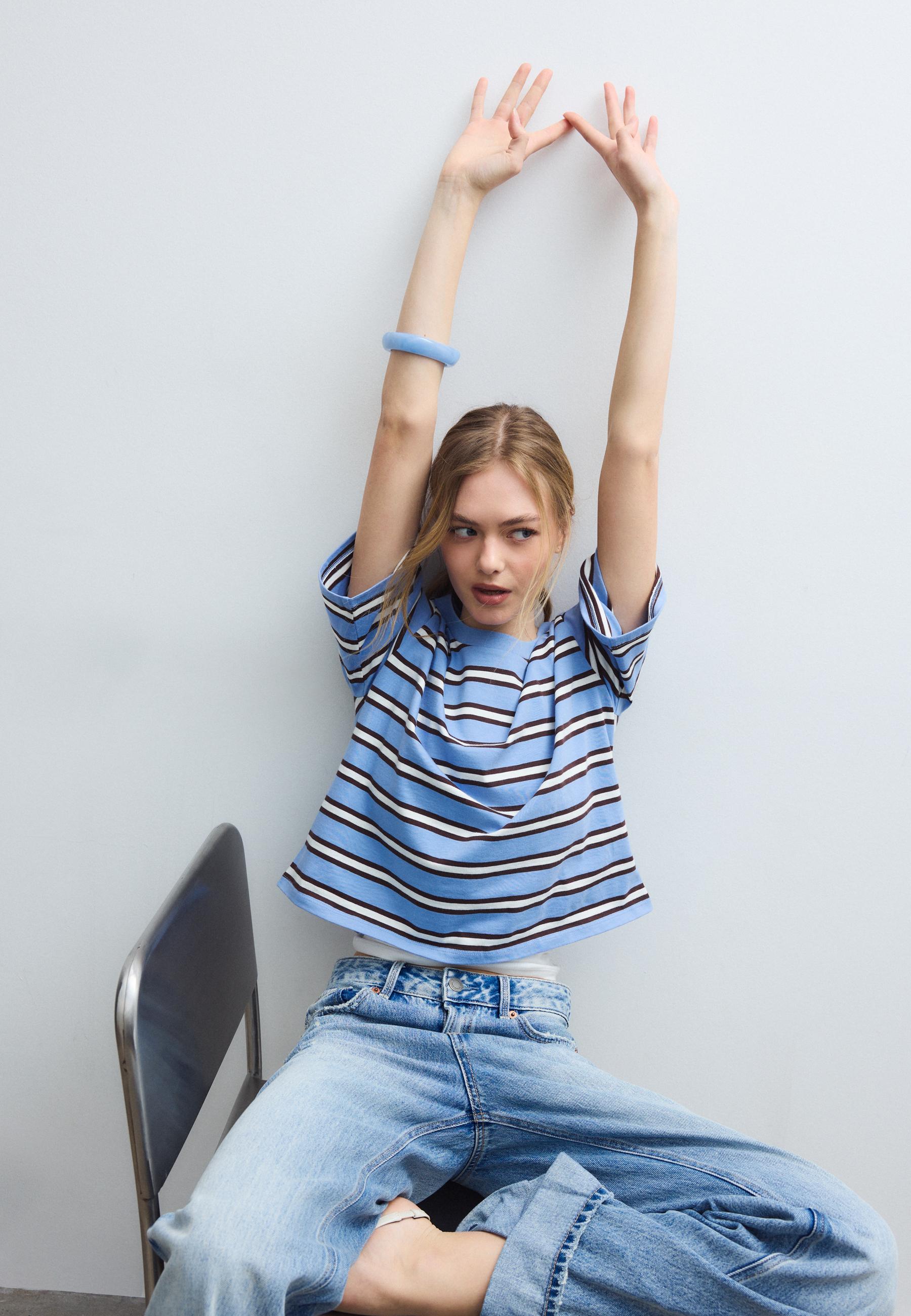 STRIPED SHORT SLEEVE T-SHIRT