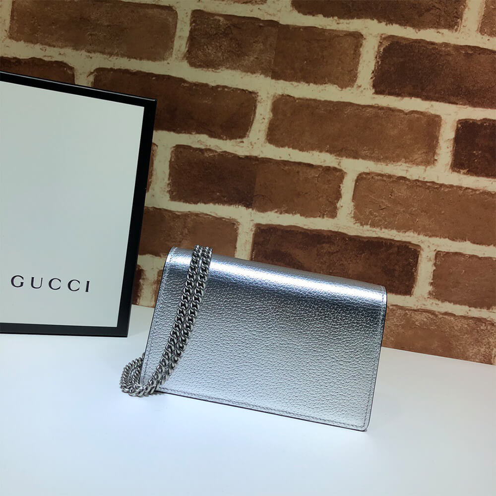 GUCCI Dionysus super mini bag(HIGH-END GRADE) - Top Club