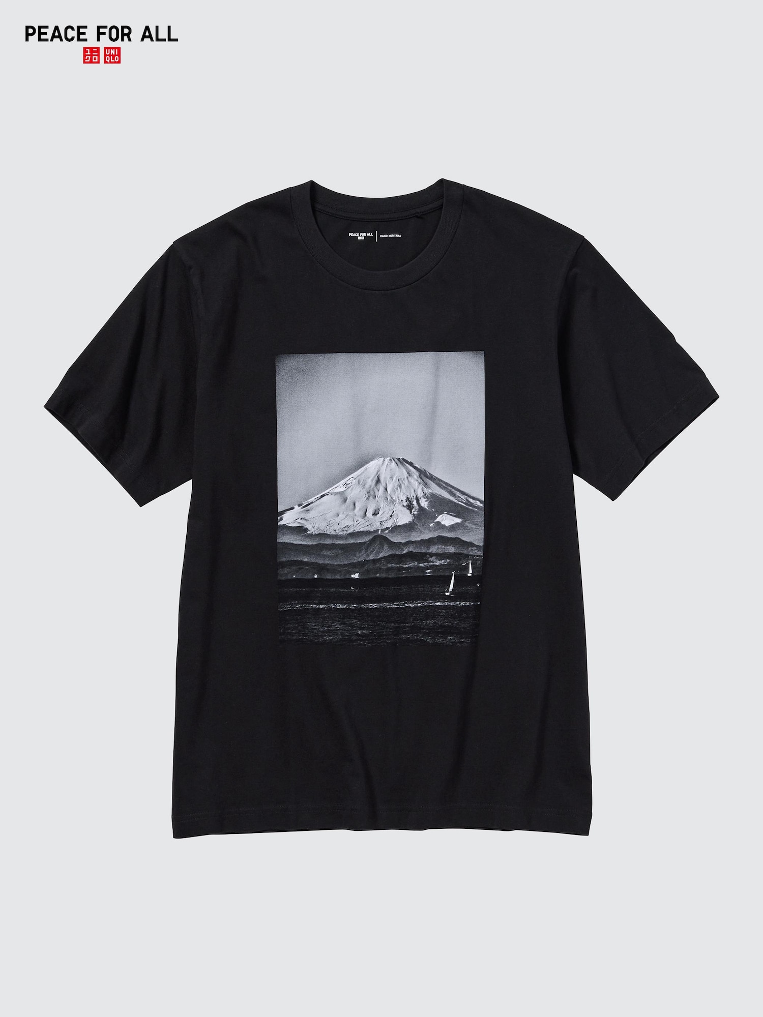 PEACE FOR ALL Daido Moriyama (Graphic T-Shirt)
