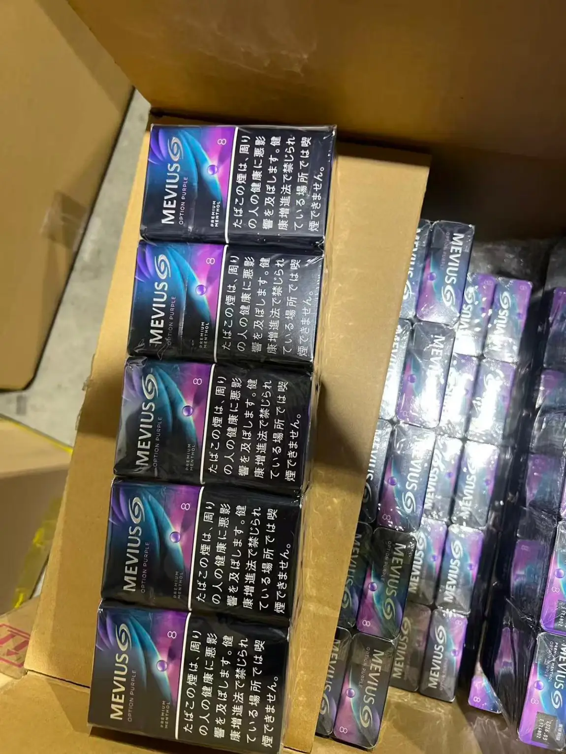 Mevius Premium Menthol Option Purple 8（Japan） Carton