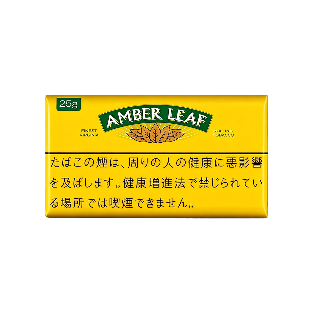Amber Leaf Hand Rolling Tobacco (Original) - Premium Japanese Import - RELX