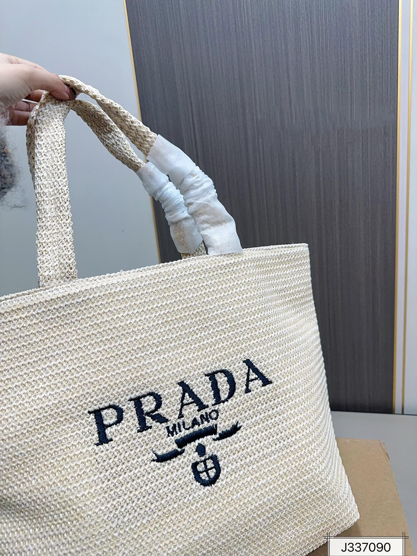 PRADA Woven Shopping Bag Raffia Tote Bag 31x31cm - Top Club