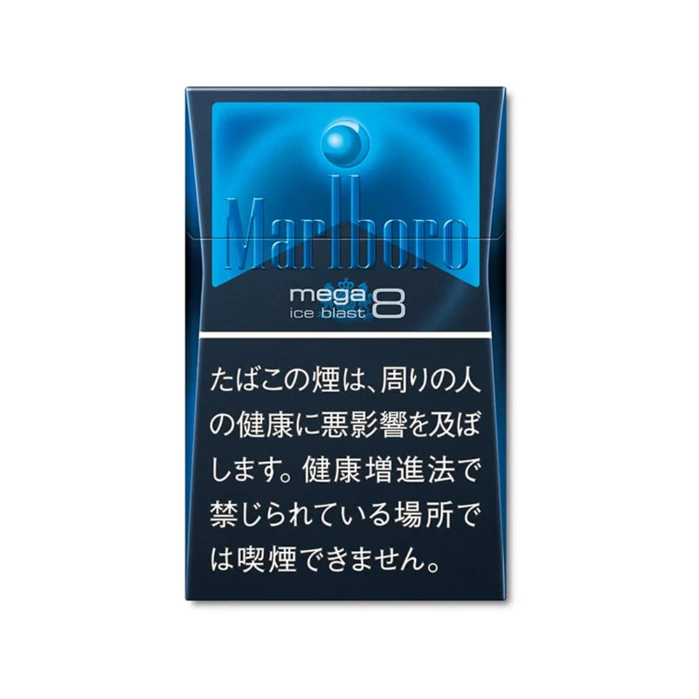 Marlboro Ice Blast Mega 8mg（Japan） Carton - RELX
