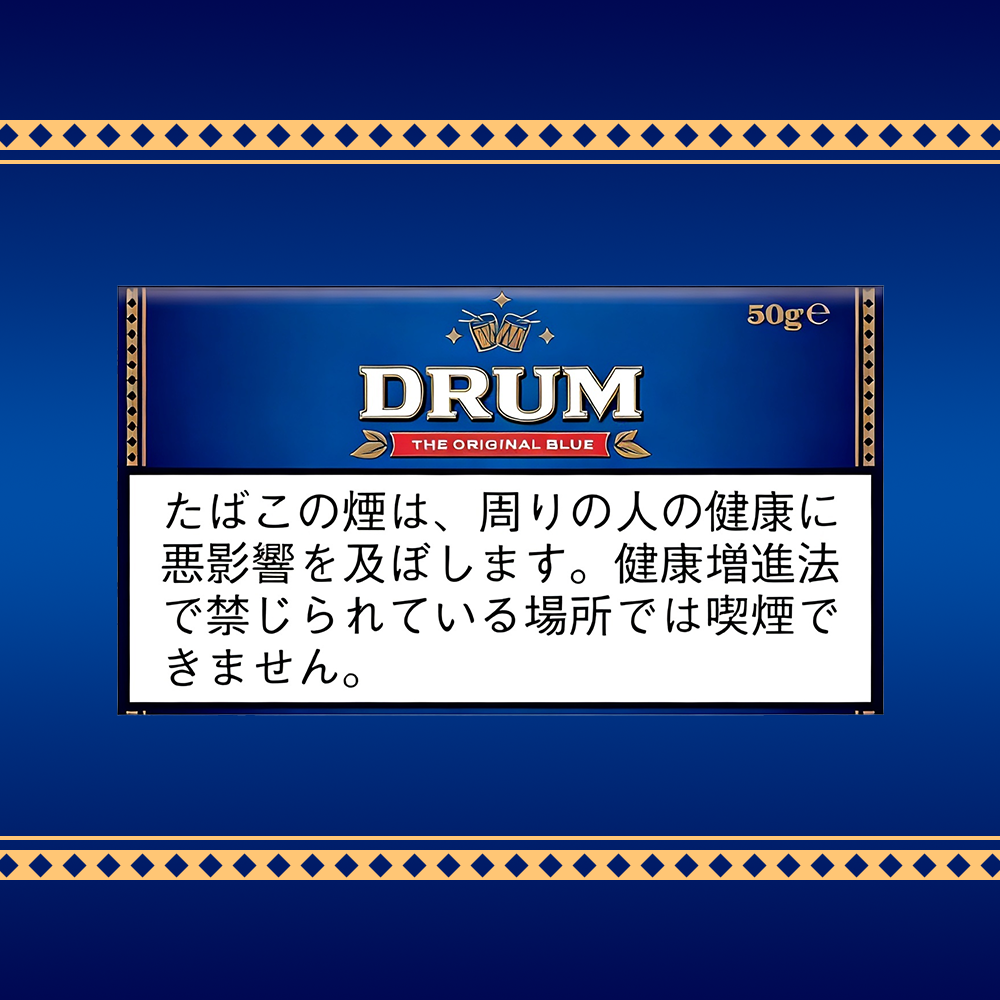 Drum Original Blue Hand Rolling Tobacco - Premium Japanese Import - RELX
