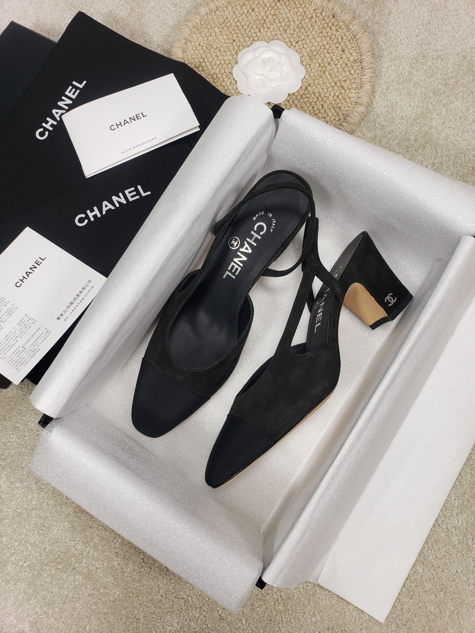 CHANEL SLINGBACKS 36 - Sneaker Replica Workshop