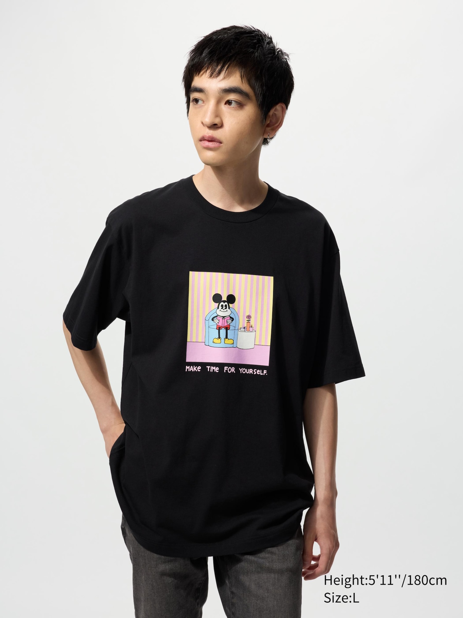 MAGIC FOR ALL Disney Art UT Graphic T-Shirt