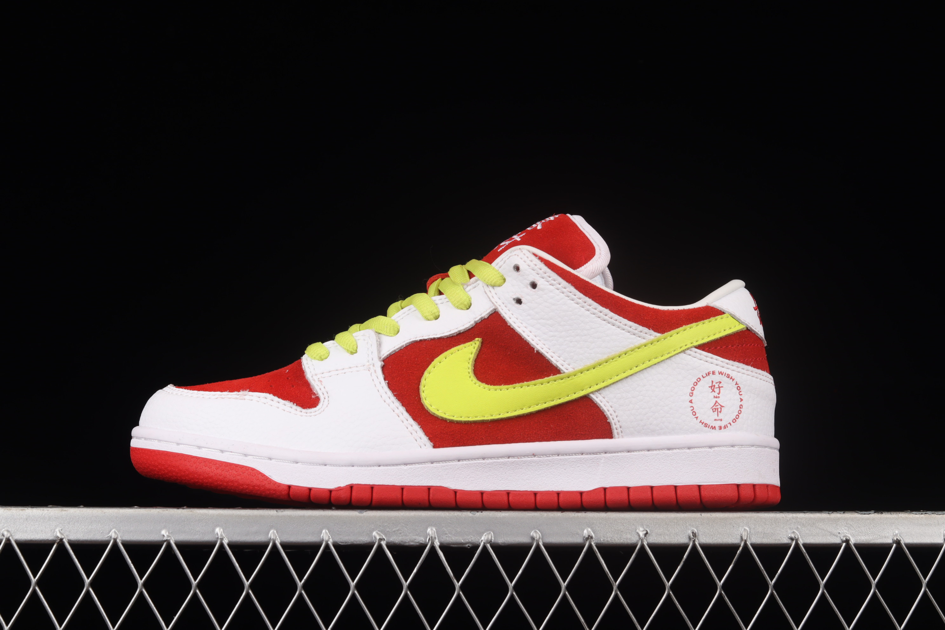 The Remade x Dunk Low PRO WYAGL  DD1503-888 - Sneaker Replica Workshop
