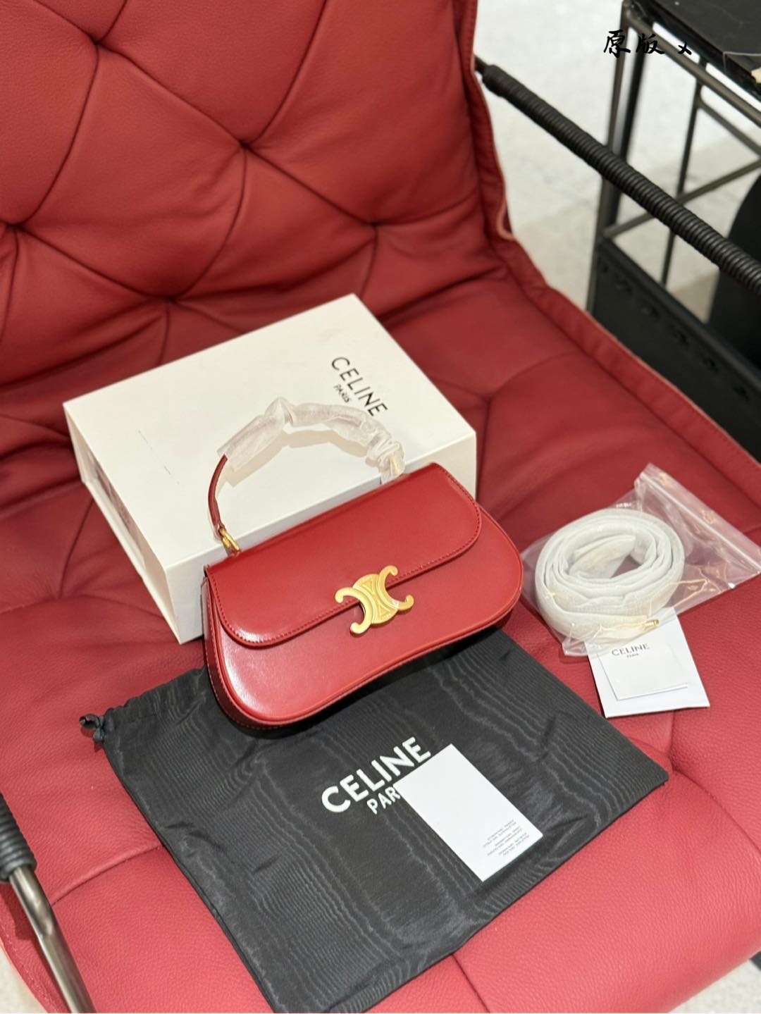 Ce TEENLOLA handle case bag 02 size: 22*11*5cm - Top Club