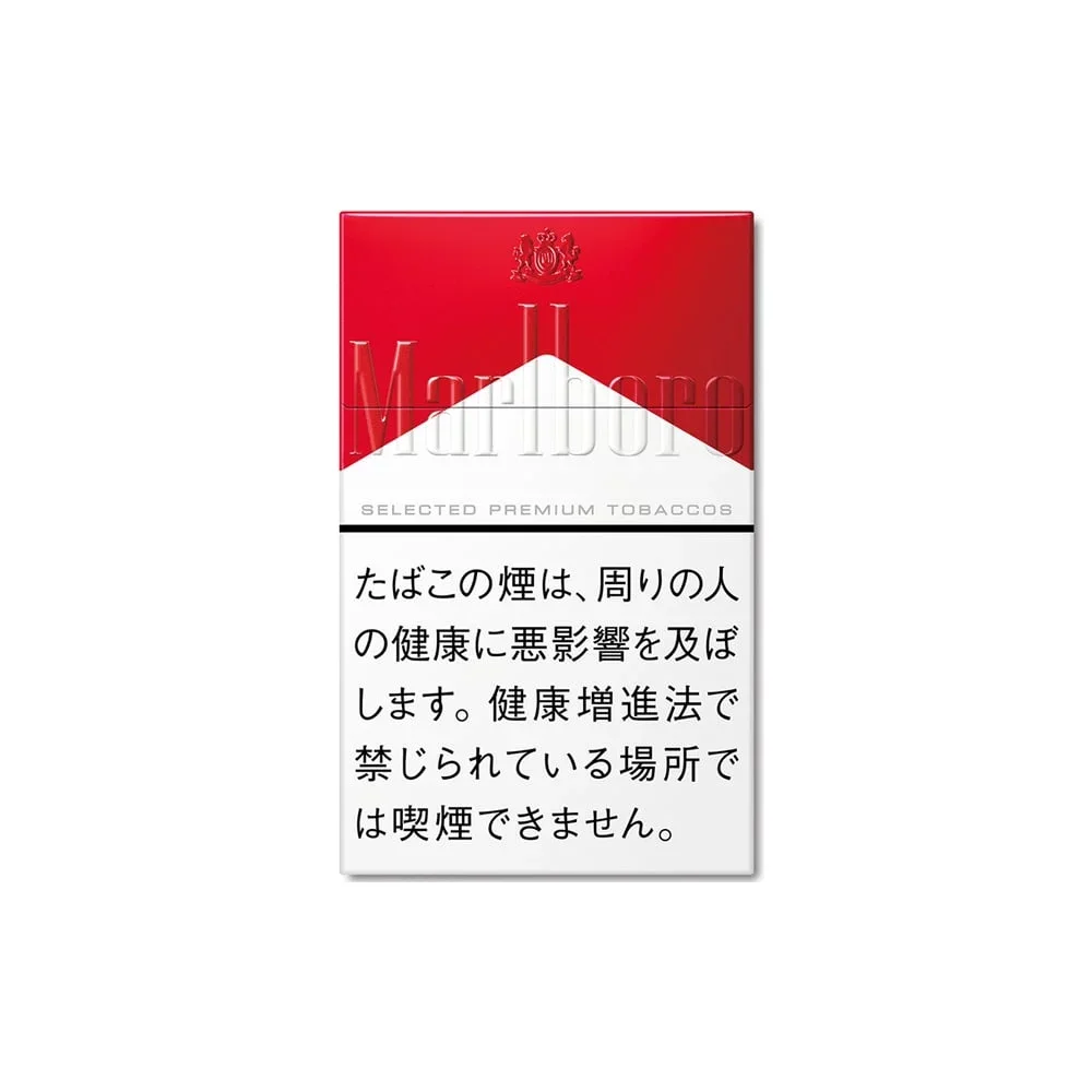 Marlboro Red Box (Japan Duty Free) Carton