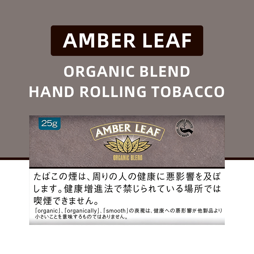 Amber Leaf Organic Blend Hand Rolling Tobacco - Premium Japanese Import - RELX