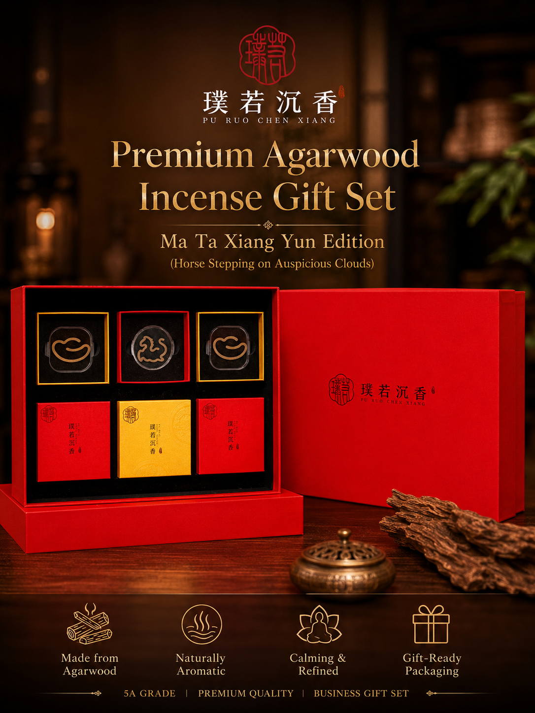 Premium Agarwood Incense Gift Set – Ma Ta Xiang Yun Edition