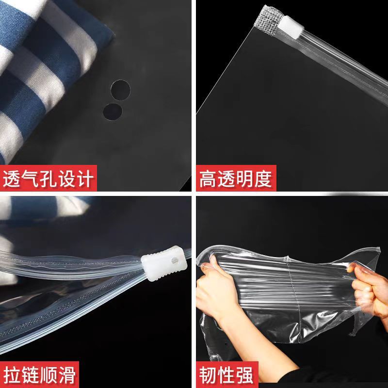 In-stock transparent clothing zipper bags, EVA frosted custom packaging bags for storing clothes and underwear, PE bags wholesale