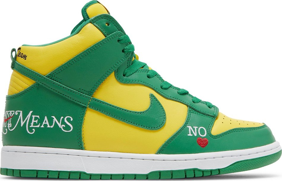 Supreme x Dunk High SB  By Any Means-Brazil  DN3741-700 - Sneaker Replica Workshop