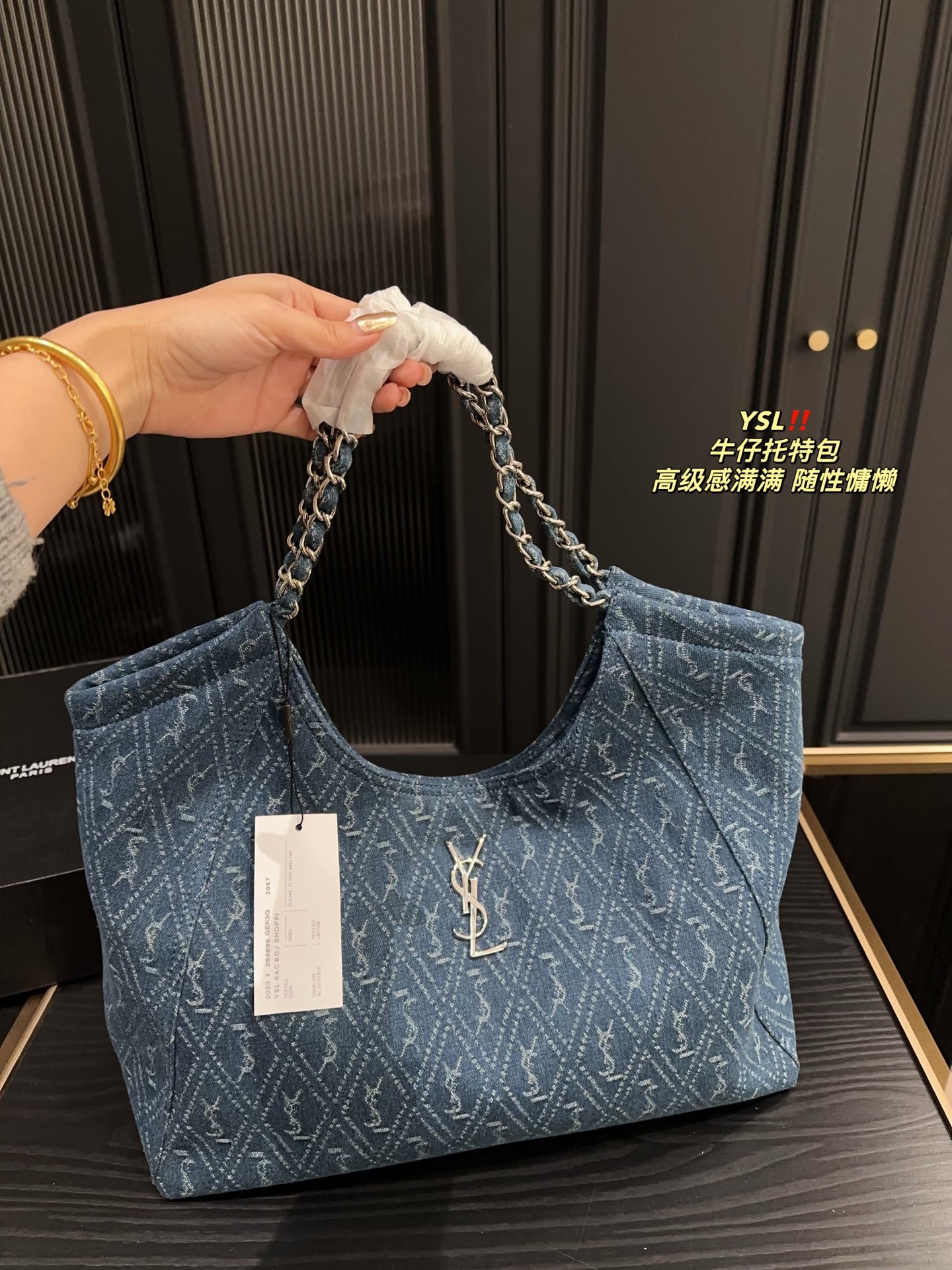 Y new arrival denim tote bag size: 39*35 cm