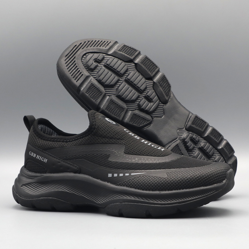 Men's Lightweight Slip-On Sneakers