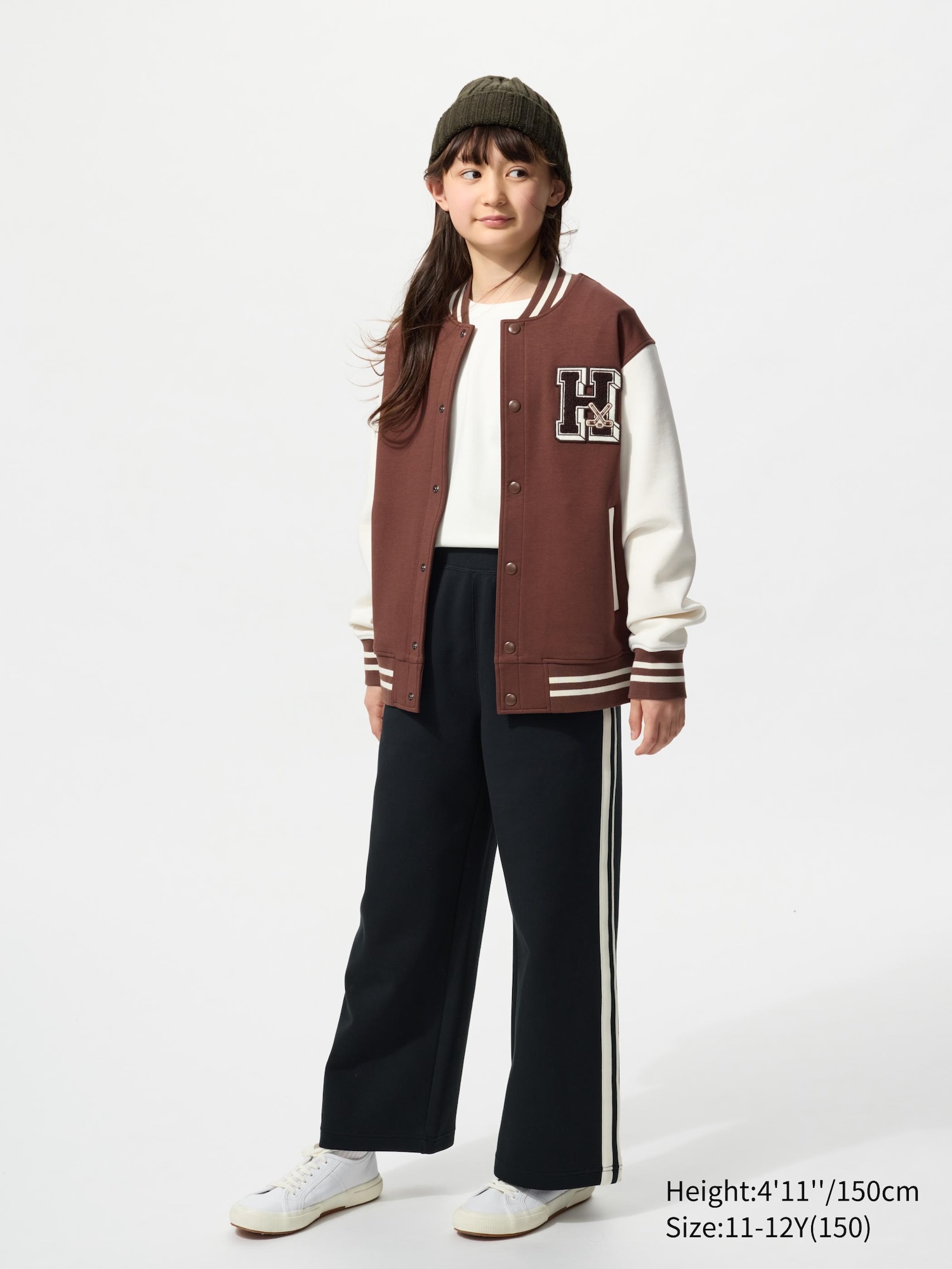 KIDS Dry Sweat Pants