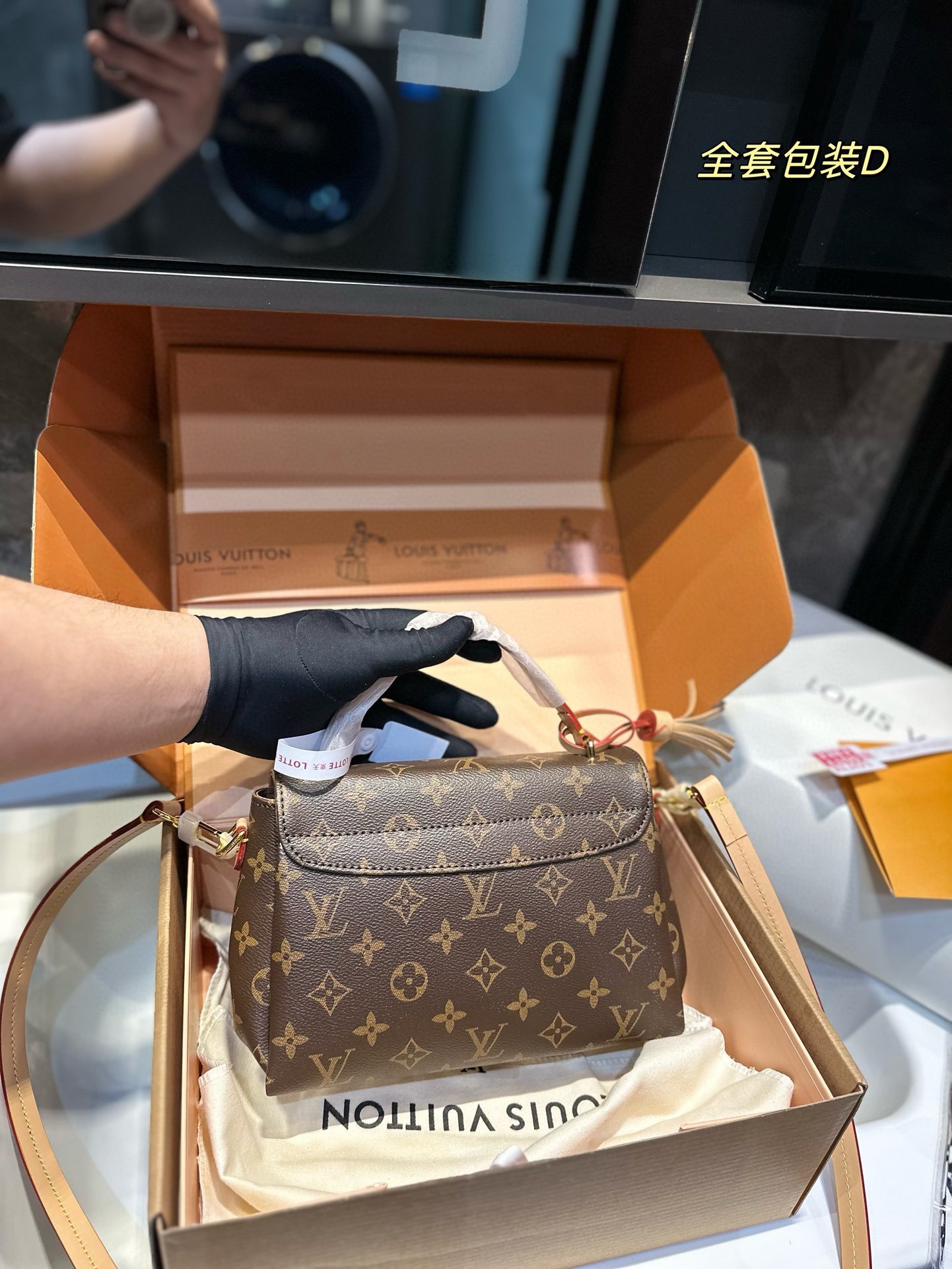 Louis croisette new arrival bag size: 23 * 16cm - Top Club