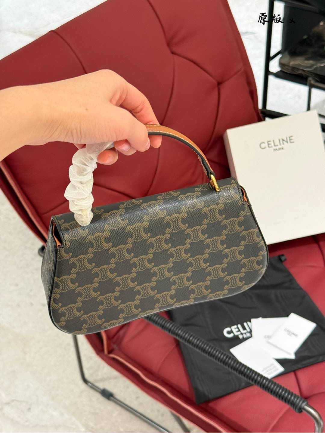 Ce new arrival TEENLOLA handle case bag size: 22*11*5cm - Top Club