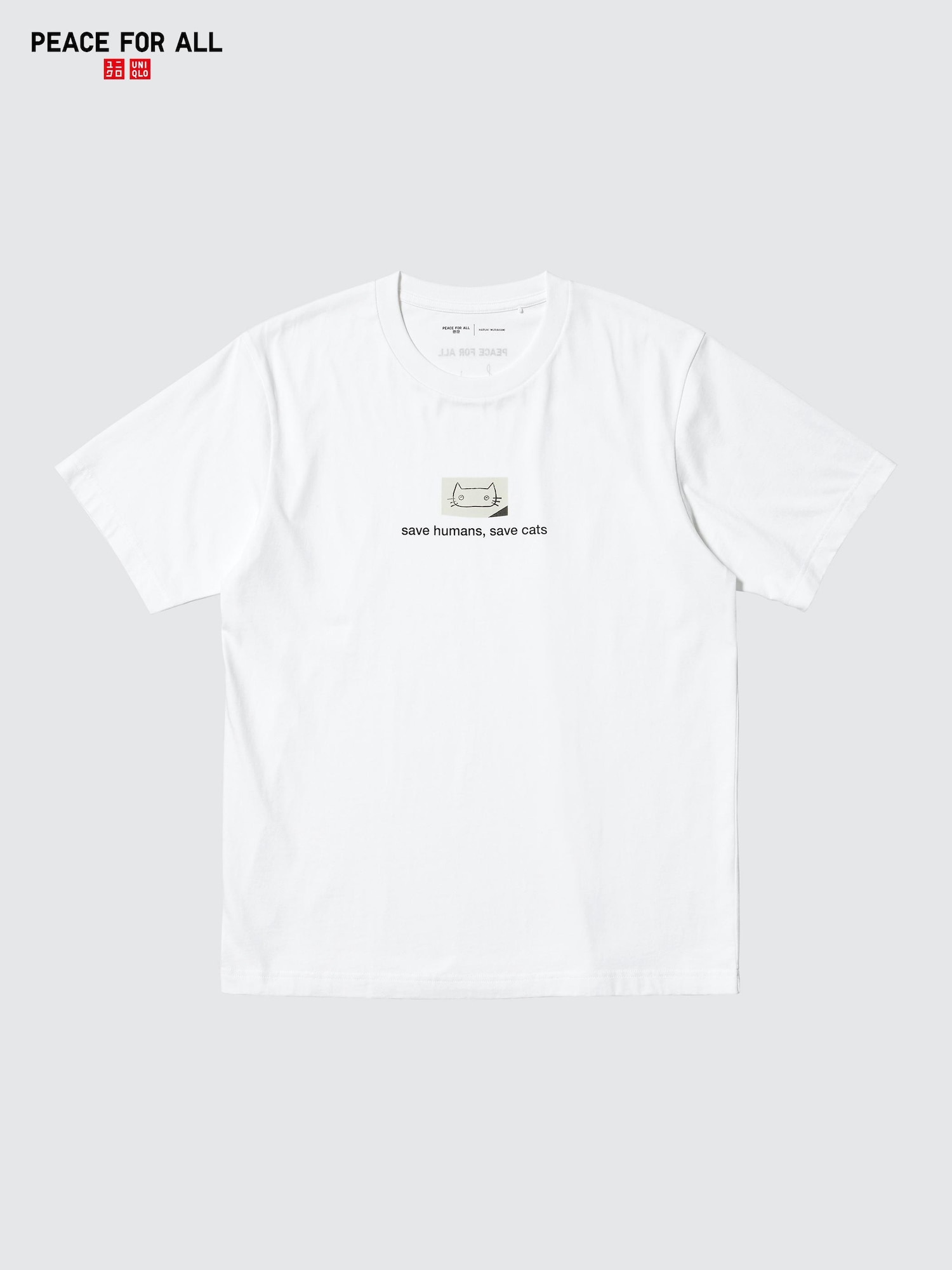 PEACE FOR ALL Haruki Murakami (Graphic T-Shirt)