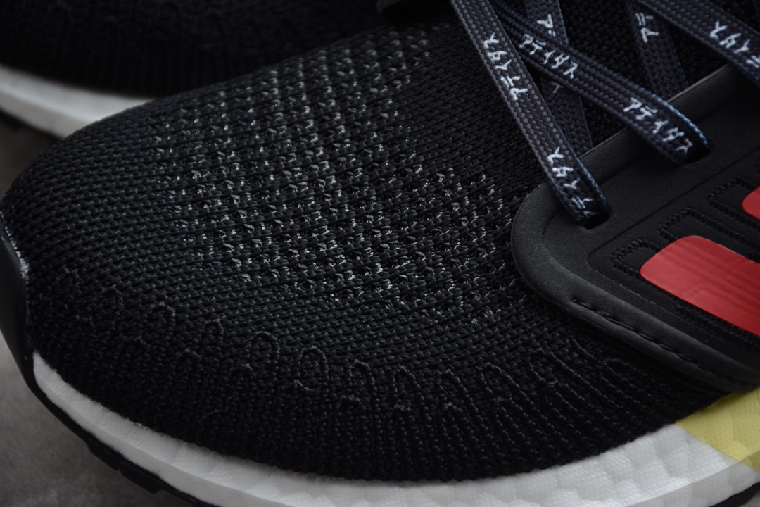Adidas Ultra Boost 20 Consortium EG4369 - Sneaker Replica Workshop